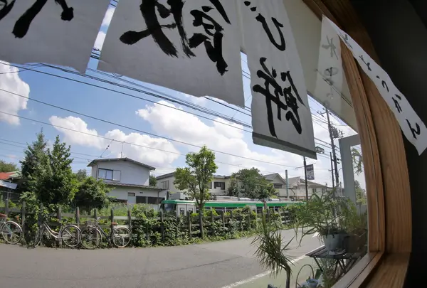 まほろ堂 蒼月の写真・動画_image_92945