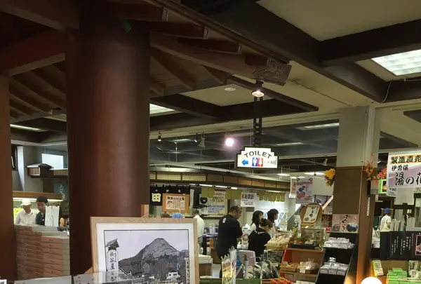 上州物産館の写真・動画_image_93042