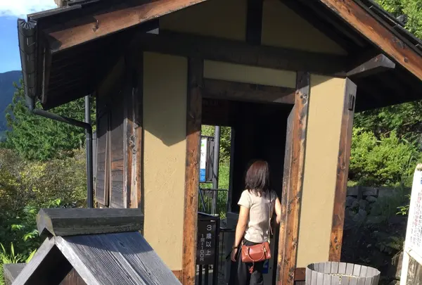 下呂温泉合掌村の写真・動画_image_93083