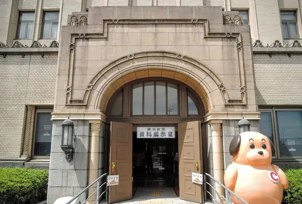横浜税関本関庁舎の写真・動画_image_93091