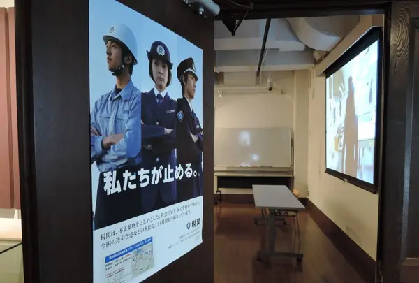 横浜税関本関庁舎の写真・動画_image_93097