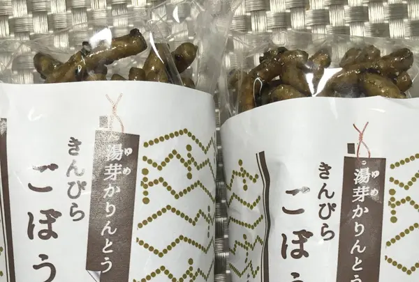 味楽庵の写真・動画_image_93269