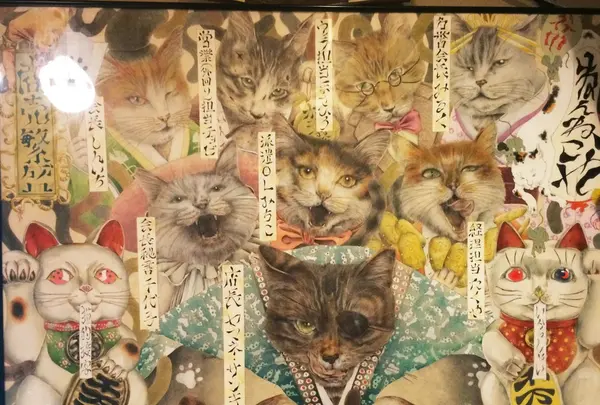 ねんねこ家の写真・動画_image_93554