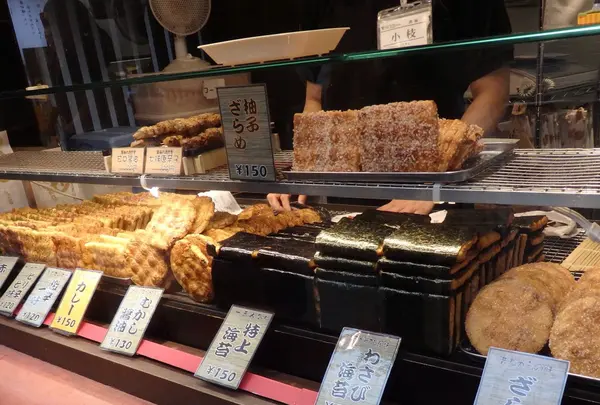 寺子屋本舗 熱海せんべい店の写真・動画_image_93574