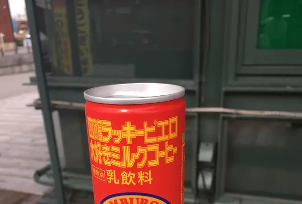 金森赤レンガ倉庫の写真・動画_image_93679