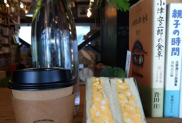 Bird 代官山（バード）の写真・動画_image_93970