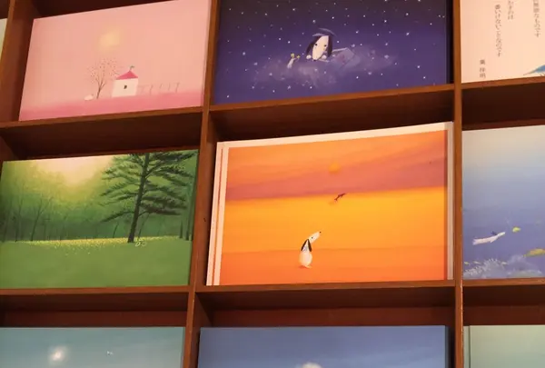 葉祥明美術館の写真・動画_image_94027