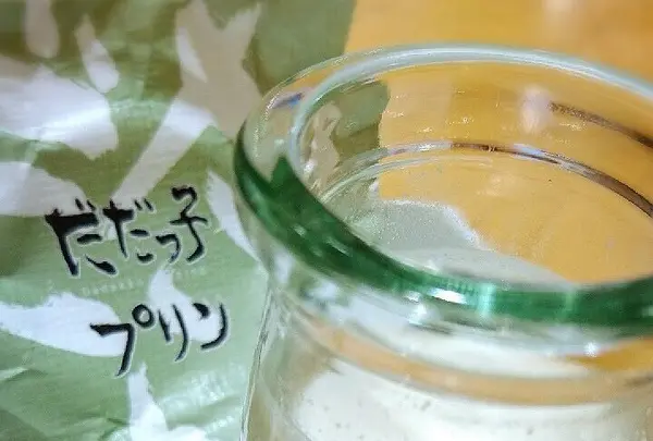 酒田駅の写真・動画_image_94386