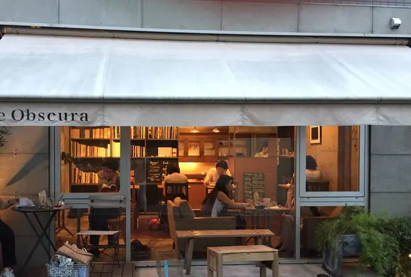カフェ オブスキュラ （Cafe Obscura）の写真・動画_image_94637
