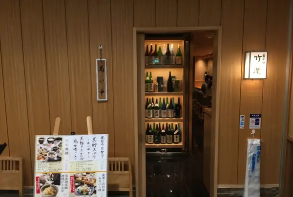 竹の庵 東銀座店の写真・動画_image_94733