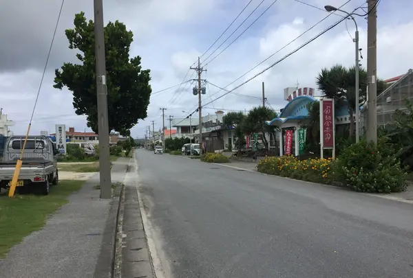 パーラースリーピースの写真・動画_image_94815