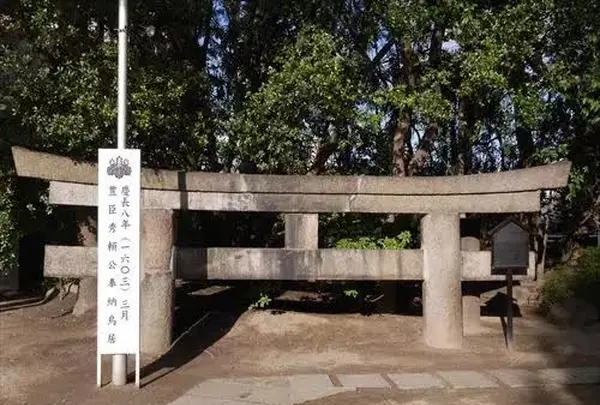 玉造稲荷神社の写真・動画_image_94952