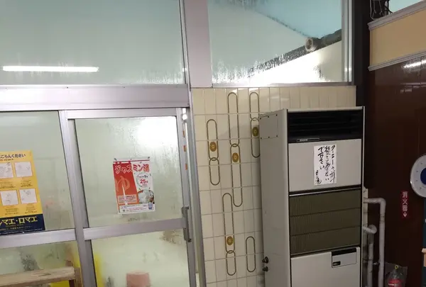 江戸川 日の出湯の写真・動画_image_95020