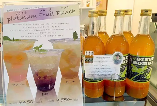 白金スイーツ(shirokanesweets)の写真・動画_image_95036