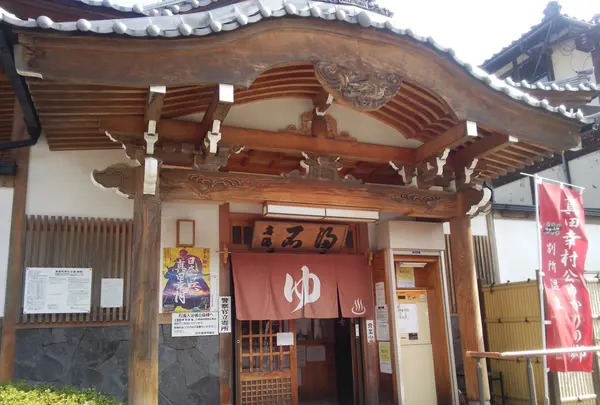 安楽寺の写真・動画_image_95060