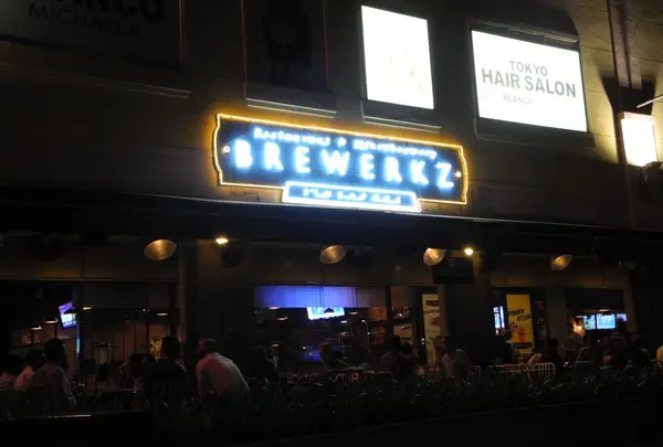 Brewerkzの写真・動画_image_95084