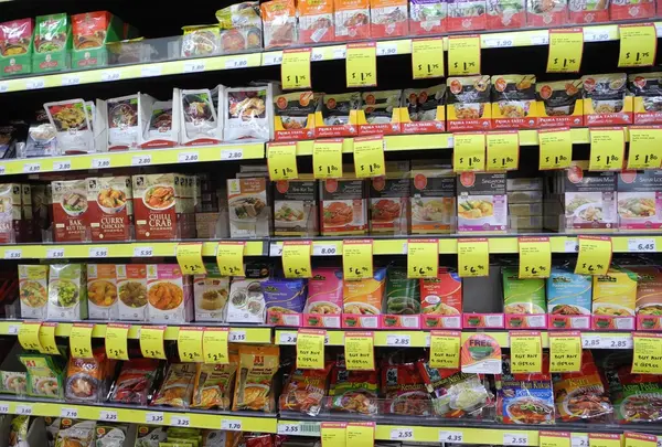 Giant Hypermarketの写真・動画_image_95147
