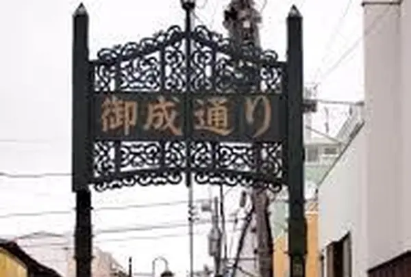 由比ガ浜通りの写真・動画_image_95283