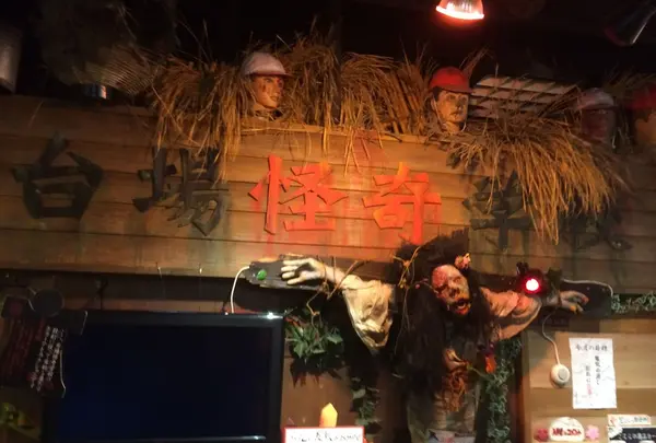 台場一丁目商店街の写真・動画_image_95397