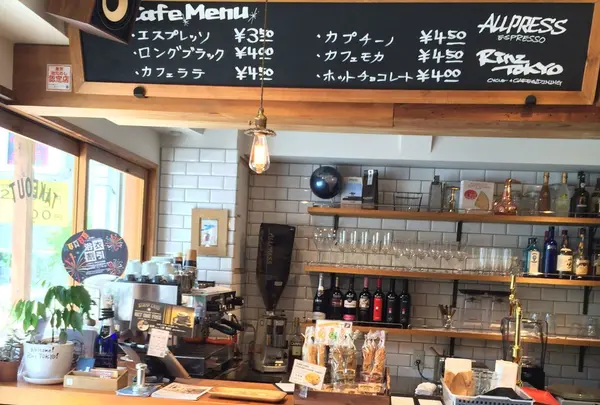 Rinz TOKYOの写真・動画_image_95449