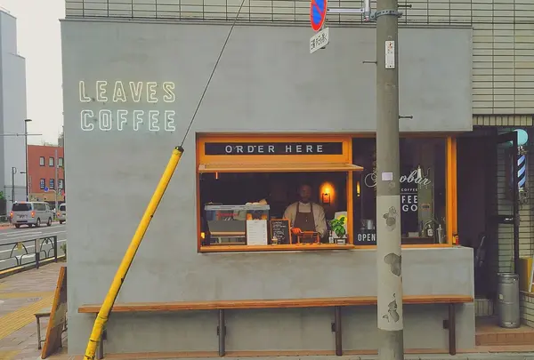 LEAVES COFFEE APARTMENTの写真・動画_image_95538