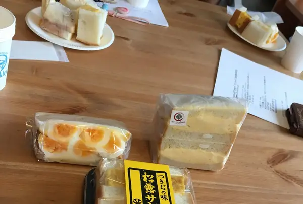 ホリデー株式会社の写真・動画_image_95605