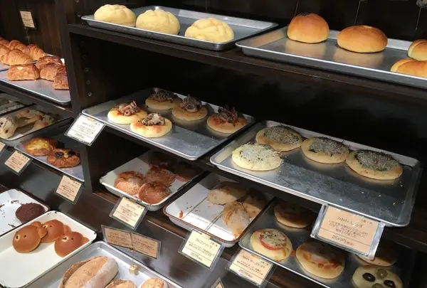 オリミネベーカーズ （ORIMINE BAKERS）の写真・動画_image_95648