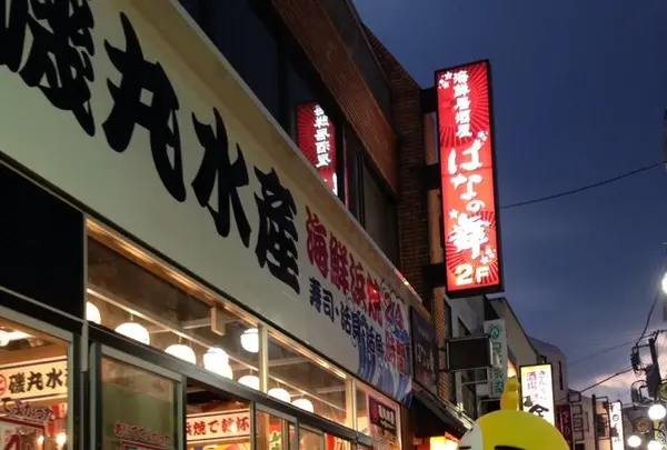 おずっちょの写真・動画_image_96316