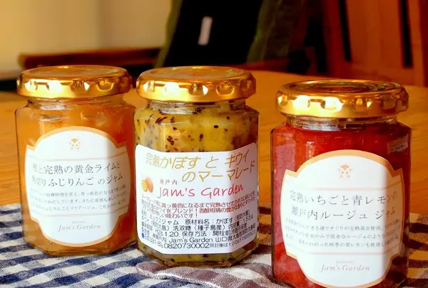 瀬戸内ジャムズガーデン （Jam's Garden）の写真・動画_image_96371