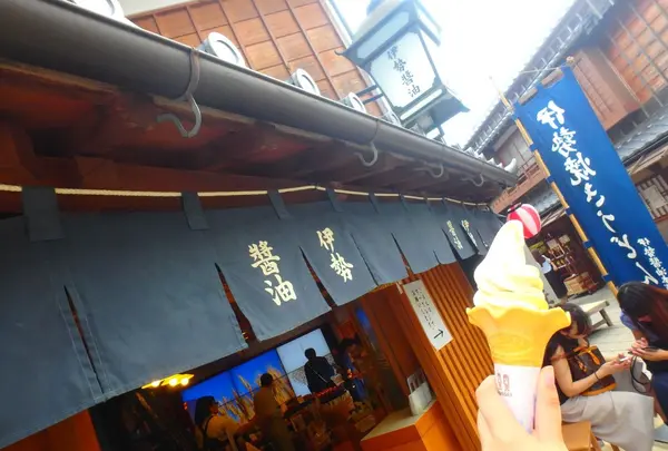 おかげ横丁の写真・動画_image_96424