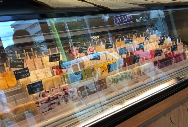 【閉業】PALETAS（パレタス） 代官山店の写真・動画_image_96533