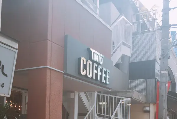 TINTO COFFEEの写真・動画_image_96600