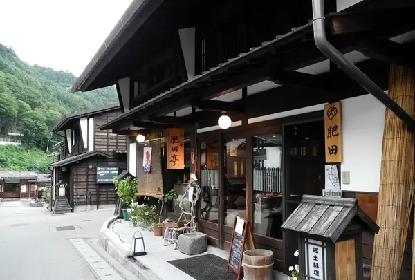 福島関所資料館の写真・動画_image_96681