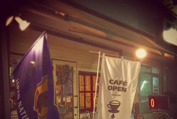 オズのグルメの写真・動画_image_96711