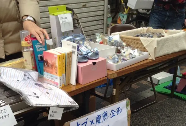 オズのイベントの写真・動画_image_96719