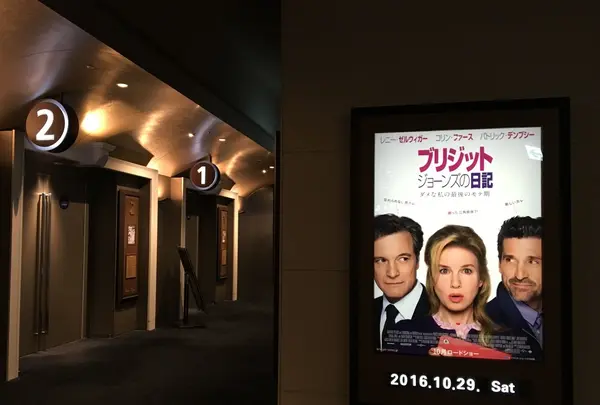 TOHOシネマズ 日本橋の写真・動画_image_96722