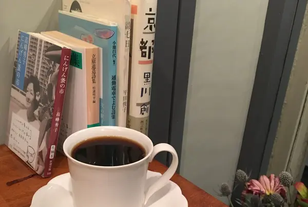 coffee carawayの写真・動画_image_96788