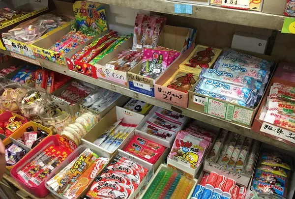 高村富二商店の写真・動画_image_96868