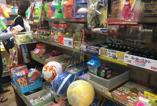 高村富二商店の写真・動画_image_96871