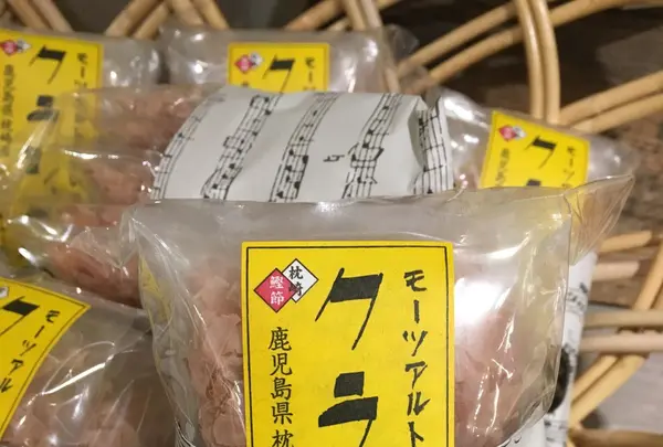 FOOD & COMPANYの写真・動画_image_96921