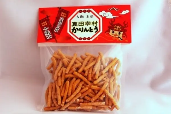 幸村ロードの写真・動画_image_96975