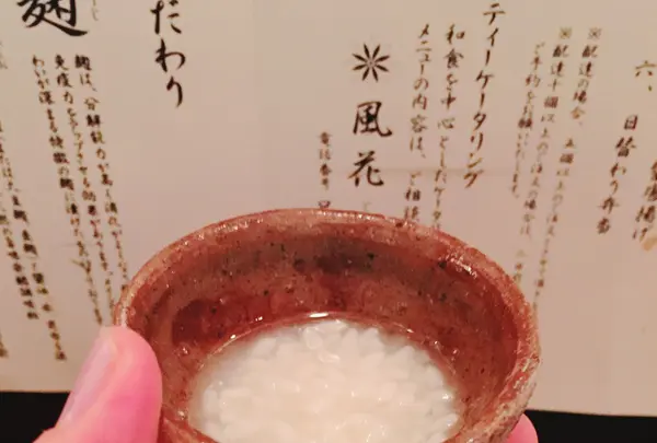 風花の写真・動画_image_97310