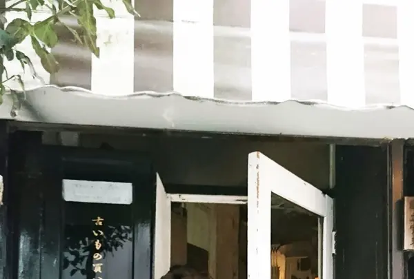 cafe antiques月印の写真・動画_image_97333
