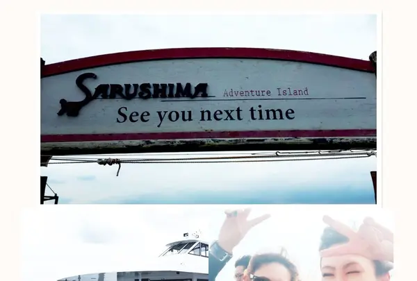 猿島の写真・動画_image_97346