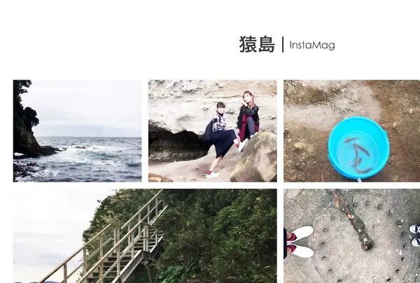 猿島の写真・動画_image_97350