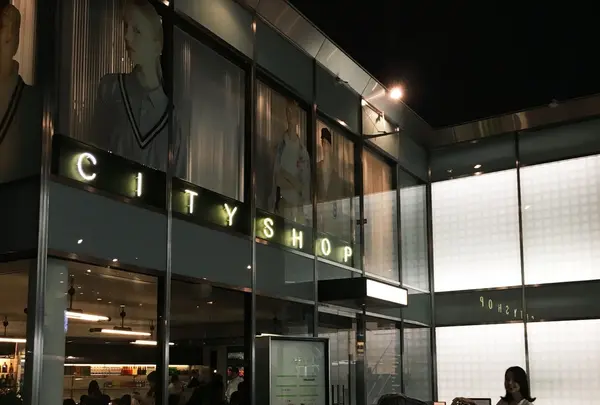 シティショップ 青山店（CITY SHOP）の写真・動画_image_97385