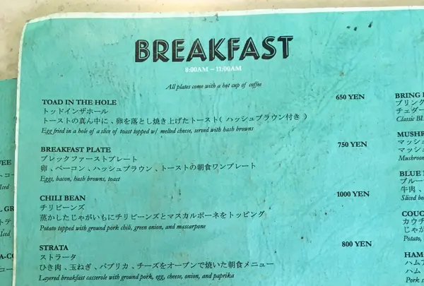 バイ ミー スタンド （BUY ME STAND） の写真・動画_image_97410