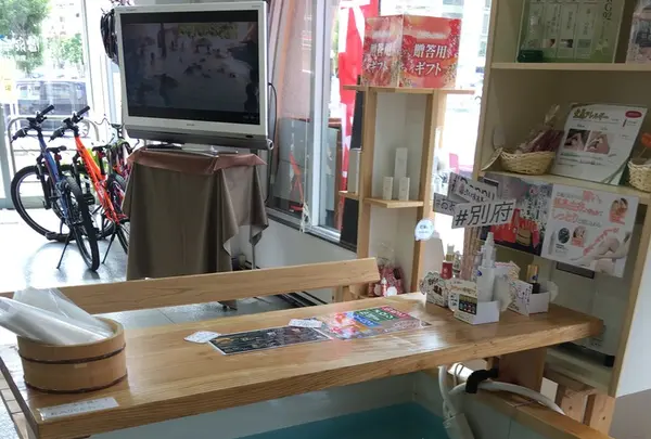 別府タワーの写真・動画_image_97507