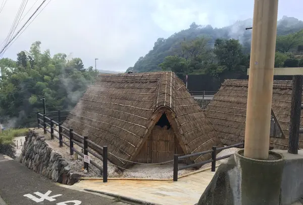 明礬温泉の写真・動画_image_97533