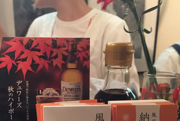 風花の写真・動画_image_97580